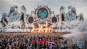 S2O潑水音樂祭,文化部,CL