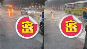 暴雨,待轉區,水舞秀