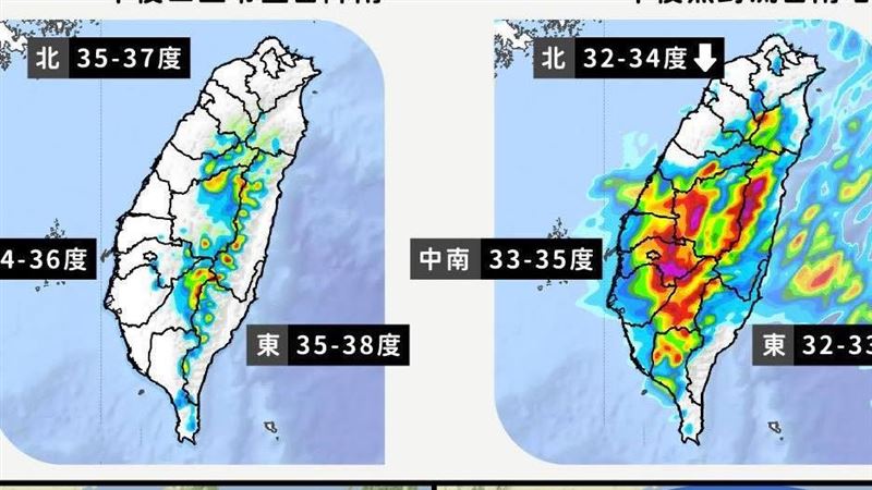 1圖秒懂週末天氣！午後雷雨連炸3天