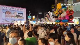 鬼門關夜.市2400