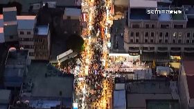 鬼門關夜.市2400