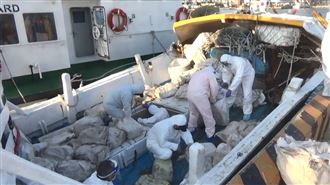 創澎湖海上運毒紀錄！30億K毒遭攔