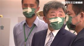 陳時中出席競選市長醫事團體後援會成立大會