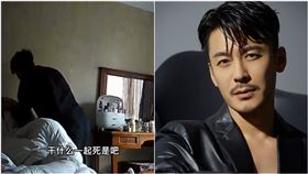 王東家暴影片曝光。（圖／翻攝自微博）