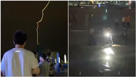 雨天廣場跳舞！下秒4人「被雷劈中」2人慘死　驚悚畫面曝（圖／翻攝自微博）