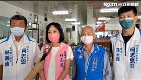 柯志恩,陳其邁,原住民,原鄉,高雄,市長