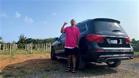 金剛（翻攝臉書）