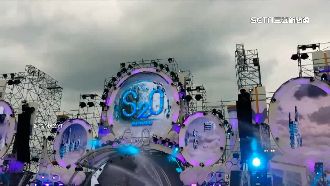 S2O改卡司不退票　粉絲：覺得被騙