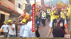 ▲五雲宮乩身出「釘椅」幫媽祖婆開路。（圖／寶島神很大）