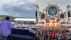 主辦單位公布「票券使用公告」。（圖／翻攝自S2O IG）