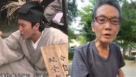 周星馳御用配音員石班瑜（圖／翻攝自石班瑜抖音）
