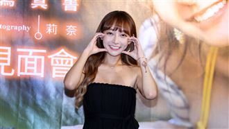 黃隊連勝辦慶功　林襄揭郭泓志真實面