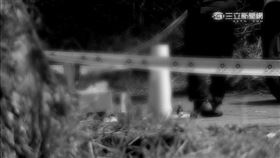 凶殺案、命案示意圖