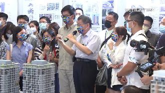 北市城博會砸8千萬　挨批「漏洞多」