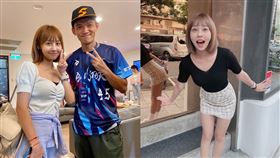 台南Josh、梔梔。（圖／翻攝自台南Josh 臉書、《chihchih67.__》IG）