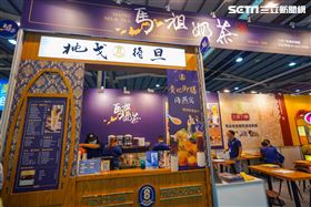 創業加盟展台中登場　60廠商拚經濟（圖／翻攝畫面）