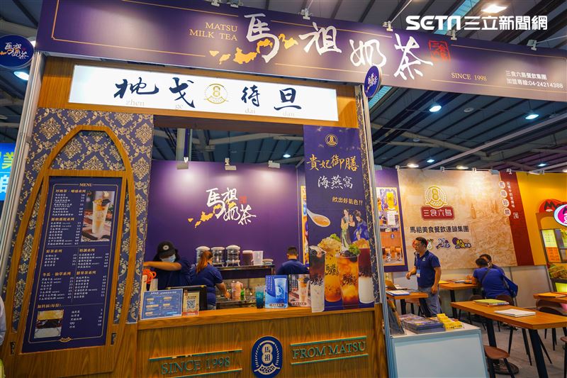 創業加盟展台中登場　60廠商拚經濟