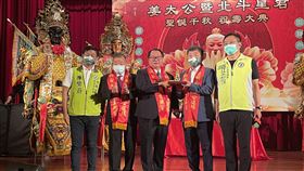 姜太公道場,四不像,招財神獸,羅世新,陳時中,蔣萬安