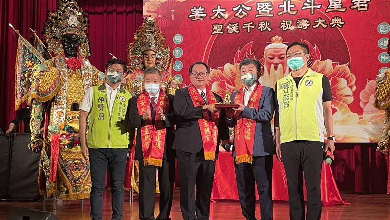 陳時中、蔣萬安為姜太公慶生 尋求宗教界支持 政治 三立新聞網