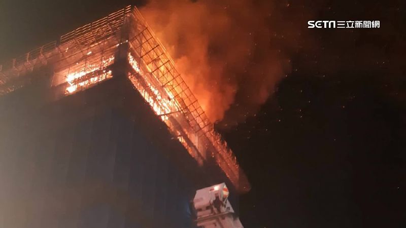 三重建案工地高樓起火　勒令停工調查