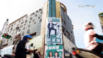 鄭運鵬主視覺結合動漫　熱血超吸睛