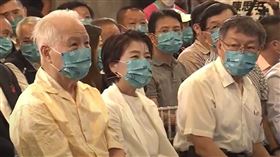 黃珊珊、柯文哲、張昭雄。（翻攝黃珊珊ＹＴ）