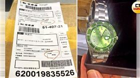 ▲台中市警察局前局長陳嘉昌任內，曾收到仿冒勞力士手表包裹，成警方破獲一頁式詐騙廣告關鍵證物。（圖／警方提供）