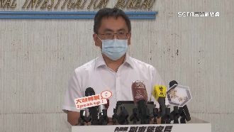 逃5個月才公布？刑事局讓地檢署氣炸