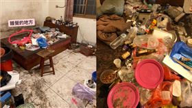 有錢鄰居銀行存上億 超狂房間「床墊發黑」驚呆千人。爆廢公社