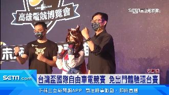 台灣盃國際自由車電競賽　免出門體驗
