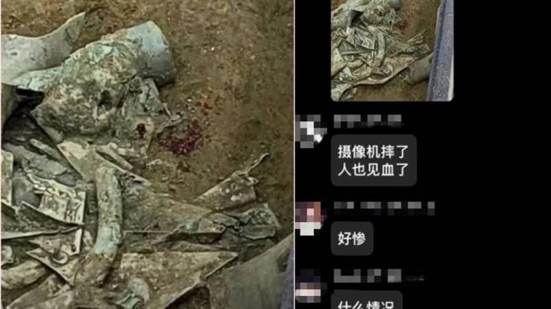 記者跌入「三星堆」　疑壓毀千年古物