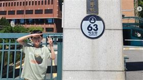 南韓天才兒童白姜賢（백강현）（圖／翻攝自ganghyeon_baek　IG）