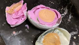 鹹蛋,鹹蛋,粉紅色,夢幻,綠膿桿菌