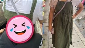 丈夫誇老婆心設計。（圖/翻攝自爆廢公社公開版臉書）