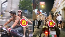 BOSS J,重機,比基尼,Green,梨泰院