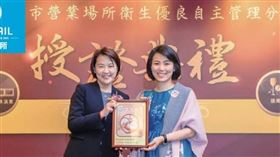 問題甲,本票,研習費用,苛扣薪資,李安騏,假金流,債權不存在,詐欺,勞資調解,扣點,認知差異