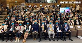 建醫療護國神山！國際醫療高峰會登場（圖／翻攝畫面）