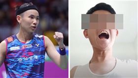 ▲仇警「師大數學哥」吳姓網紅曾對戴資穎的球技發表不當評論。（圖／翻攝自師大數學哥臉書、總統府提供）