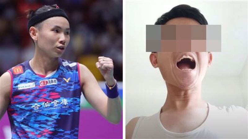 仇警「師大數學哥」向戴資穎道歉了