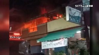 深夜民宅惡火　消防搶救疑打火機釀禍