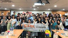 灃食SUPER食育教師交流研習　朝飲食教育夢想攜手前行