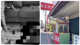 柬埔寨,槍殺,台南