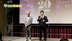 曾文尚醫師表明，除了醫療專業不斷深耕、革新與進步，雅丰落實慈善公益的心將永續不變；張松源醫師也表示，雅丰醫療事業20年來公益的路，期望持續透過雅丰能力所及的幫助，為社會盡一份心力，讓愛傳播更多的地方。