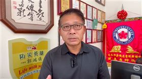 台南,柬埔寨,槍殺,郭鴻儀,後事,人蛇集團
