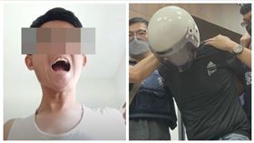 師大數學哥,殺警,（圖／翻攝自YT）