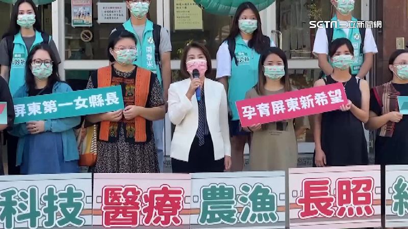 周春米帶孕婦登記　象徵孕育新希望
