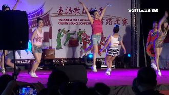 熱鬧閩南文化節　老中青創意舞蹈驚豔