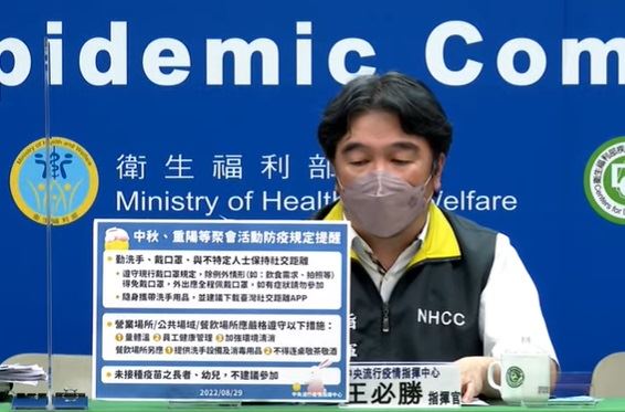 疫情防颱！逾60萬成人BNT到貨