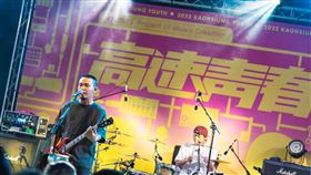 高速青春（業配勿用）