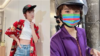 女星穿「地方媽媽色色睡衣」正面照曝